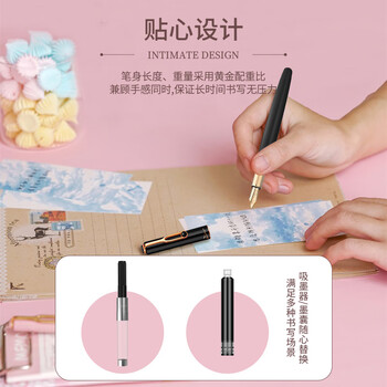 毕加索（pimio）钢笔礼盒墨水套装签字笔高端成人毕业礼物男女学生练字商务礼品 620焦糖可可