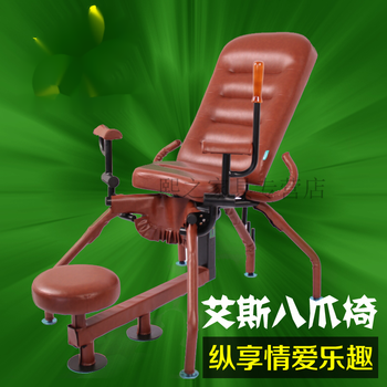 珠筠八爪椅情侣 主题酒店家具情趣椅情趣椅八爪椅情趣八爪合欢工具道