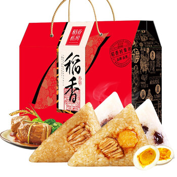 【稻香私房粽子礼盒】粽子 粽子礼盒 稻香村集团 稻香私房粽子鲜肉粽7