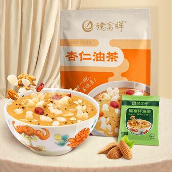 德富祥 杏仁油茶面两连包共960g 陕西特产 杏仁坚果五谷代餐粉480g*2