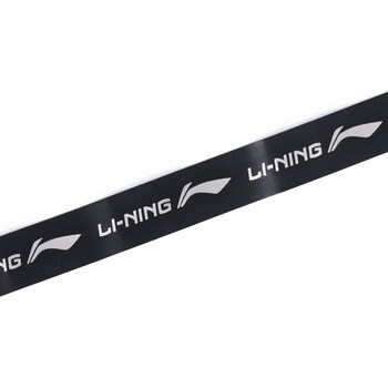 李宁（LI-NING）羽毛球手胶吸汗防滑GP2000十条装薄荷绿乌木
