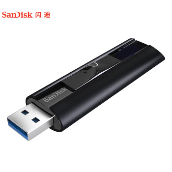 闪迪（SanDisk）1TB USB3.2 固态U盘 CZ880 读速高达420MB/s 写速380MB/s 大容量高速固态优盘