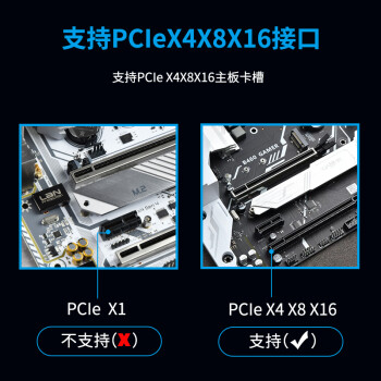 佳翼（JEYI）NVME转接卡扩展卡PCIE4.0 X4满速M-KEY M.2 nvme pci-e PCI-Express大电容带指示灯