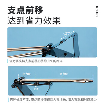 得力(deli)24只41mm省力黑色长尾夹票夹 2号中号金属燕尾夹票据文件夹子 办公用品 24只/筒 大号8562S