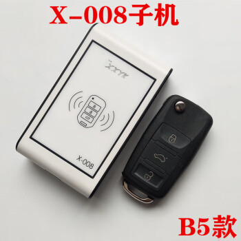 x007拷贝机品牌及商品- 京东