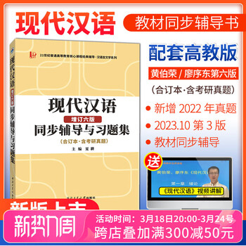 現代民話考　第1期全５冊+第２期3冊　計8冊 mqdefault.jpg