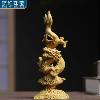 黄杨木龙价格报价行情- 京东