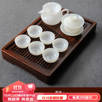 早割クーポン！ 美品☆日式☆竹製☆手作☆茶器☆收納☆漆器☆茶盒☆茶