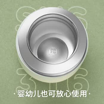物生物（RELEA）嘟点真空焖烧罐700ml焖烧壶 焖烧杯JV032101-0700颜色随机