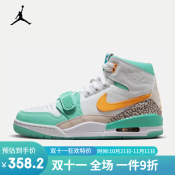 美品 NIKE JORDAN LEGACY 312 LOW 26.0㎝-