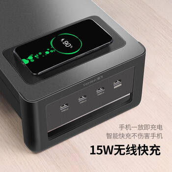 鹿为 电脑显示器增高架快充无线充USB扩展桌面抬高显示屏幕托架键盘收纳置物架抽屉升级顶配 ZGJ031-JD