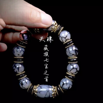 龍紋　大人天珠 龍紋 大人天珠 龙纹天珠图片- 京东