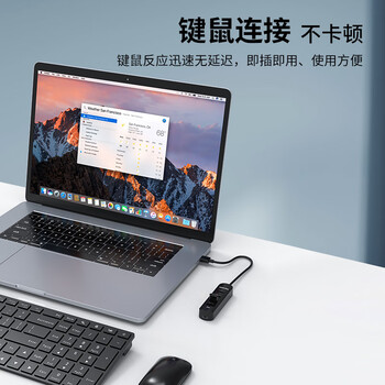 飞利浦 USB分线器2.0 一拖四多接口带外部供电接口 华为笔记本台式电脑4口集线器HUB转换器1.5米
