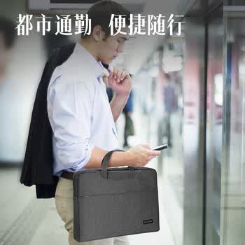 得力（deli）公文包加宽立体办公手提袋/会议包/事务包/文件包/商务拉链袋电脑包公文包男 灰色