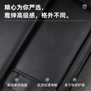 得力（deli）(deli)加厚立体办公手提袋/会议包/事务包/商务拉链袋电脑公文包男便携 黑色 