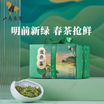 八马茶业 明前2023年绿茶春茶浙江纸包装茶叶150g 150g【图片 价格