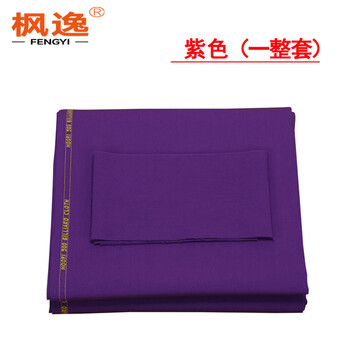 枫逸 台球桌布花式九球台球桌台布 MOORI-300 红色 （一整套）