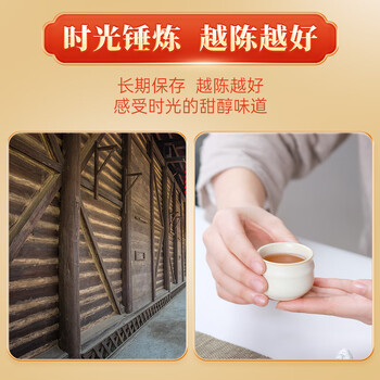 百年木仓中粮中茶湖南安化黑茶 茯砖茶手工金茯1kg 茶叶自己喝