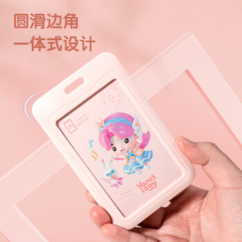 得力(deli)娅米联名证件卡-弹簧绳款 透明工作证工牌公交卡饭卡门禁卡套 小学初中高中 颜色随机64828