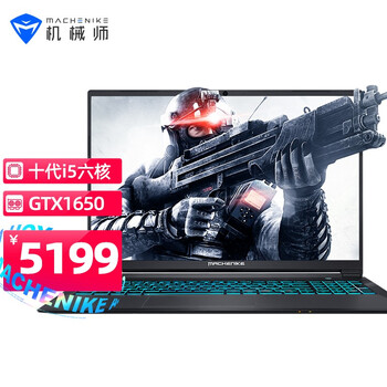 实用指南:如何挑选适合自己的机械师游戏本?