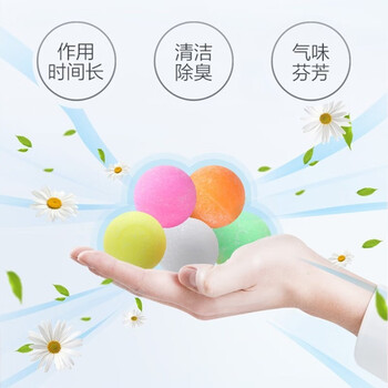 戎誓 除臭防虫除味清洁剂 芳香球