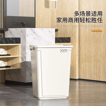欧湃（OLPAU）垃圾桶无盖60L方形奶白家用厨房客厅卫生间高颜值大容量垃圾箱