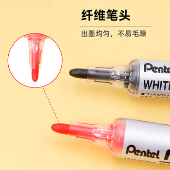 派通(Pentel)白板笔记号笔 液态墨直液式电子白板笔大头笔 MWL5S 红色 派通(Pentel)白板笔记号笔 液态墨直液式电子白板笔大头笔 MWL5S 红色