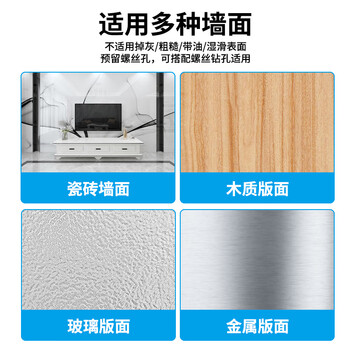 连拓 尼龙扎线带 备胶固定座扎带 自粘电线理线器线扣 固定夹线卡子 整理带固线夹 50套 C208G