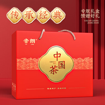 音朗 乌龙茶叶 安溪铁观音2026新茶春茶特级茶叶礼盒送长辈领导500g
