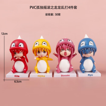 2022年秋冬新作 Club藤☆カラー胴裏 絹100％ 新品紫色(douK-M1) 一枚物 