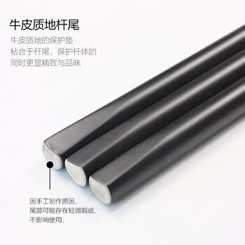 施奥德台球杆 小头斯诺克中式黑八桌球杆球房公杆 通杆 曜石10mm