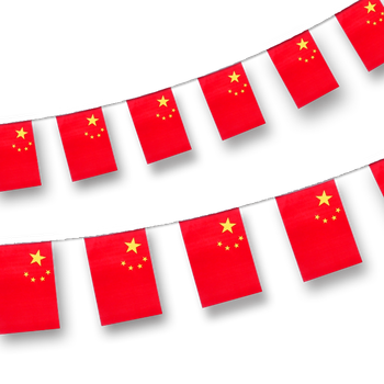 小郎人 串党旗串国庆开业庆典7号8号中国五星红旗挂