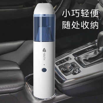 艾青春（AIYOUTH）手持吸尘器 便携式车载吸尘器无线精密过滤持久续航 AI-C01