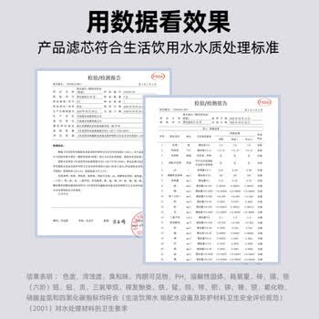 JMEY即热式饮水机 6档调温 智能数显 家用办公2.8L桌面台式直饮机 过滤净化速热电热水壶 D1白色