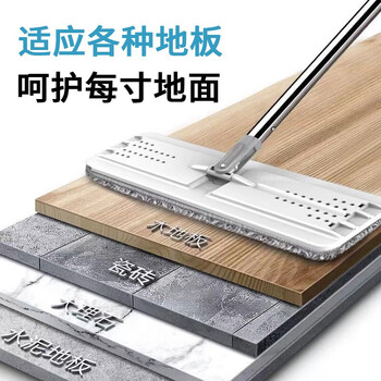 梦庭拖把带桶平板拖把刮刮乐家用一拖净拖布墩布免手洗懒人拖把201118