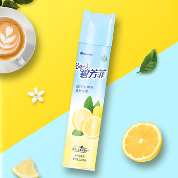 榄菊碧芳菲空气清新剂320ml 厕所卫生间香薰室内芳香剂喷雾 柠檬香 榄菊碧芳菲空气清新剂320ml 厕所卫生间香薰室内芳香剂喷雾 柠檬香