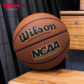 Wilson威尔胜致敬NCAA四强荣耀时刻Final Four室内外7号篮球成人青少年