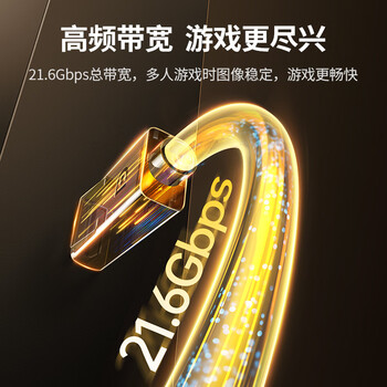 绿联DP线1.2版视频线4K高清DisplayPort240Hz适用笔记本电脑显卡台式机接显示器连接线2米 10211 绿联DP线1.2版视频线4K高清DisplayPort240Hz适用笔记本电脑显卡台式机接显示器连接线2米 10211