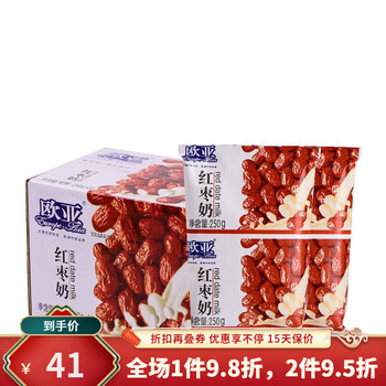 海象人蝶泉红枣牛奶袋装云南大理新希望邓川蝶泉牛奶250g12袋包