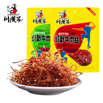 川汉子灯影牛肉价格报价行情- 京东
