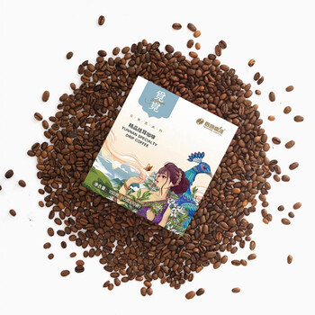 后谷 云南小粒咖啡 精品挂耳咖啡 觅觅10片装