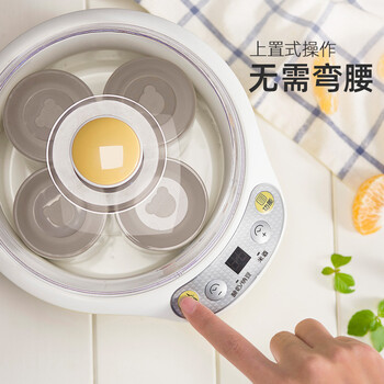 小熊(Bear) 酸奶机 家用全自动米酒机不锈钢内胆酸奶发酵 陶瓷4分杯 SNJ-B10K1 小熊(Bear) 酸奶机 家用全自动米酒机不锈钢内胆酸奶发酵 陶瓷4分杯 SNJ-B10K1