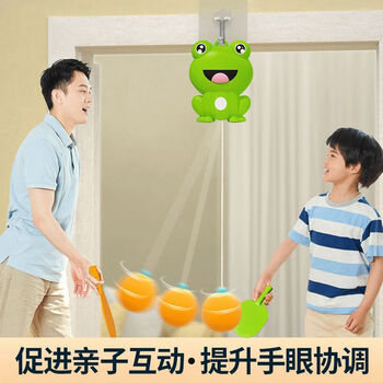 健智度乒乓球训练器儿童玩具家用悬挂式室内居家运动训练室内乒乓