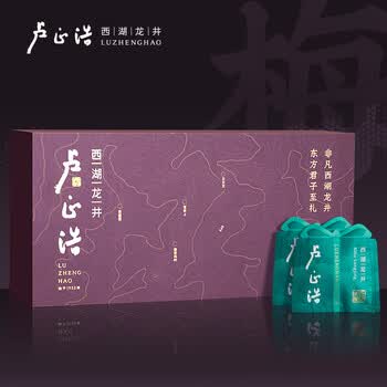卢正浩绿茶西湖龙井茶特级100g2026新茶明前茶叶礼盒端午节父母长辈送礼