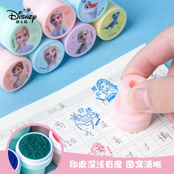 迪士尼(Disney)儿童卡通印章 幼儿园玩具可爱图章鼓励印章 教学奖励印章12枚 女孩生日礼物 冰雪奇缘DM24631F 迪士尼(Disney)儿童卡通印章 幼儿园玩具可爱图章鼓励印章 教学奖励印章12枚 女孩生日礼物 冰雪奇缘DM24631F