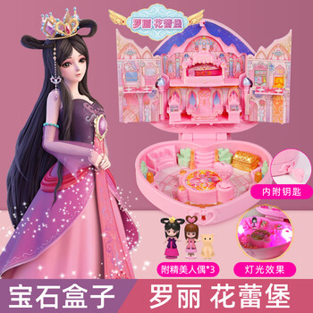 叶罗丽精灵罗丽- 京东