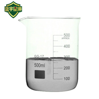 盛鑫城 实验室用品 高硼硅玻璃烧杯 50个/箱 1000ml