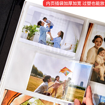洧宜相册影集6寸相册家庭纪念拼豆收纳册大容量照片过塑插页式混合装定制情侣旅行纪念册儿童成长册