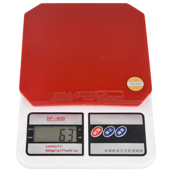 红双喜狂飙8-80 狂飚八乒乓球胶皮乒乓球拍反胶套胶 红色37度2.1