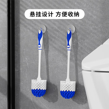 世家长柄软毛马桶刷 清洁厕所刷卫生间刷子壁挂式 加大刷头